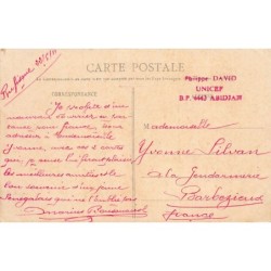 Rare collectable postcards of SENEGAL Belgique België. Vintage Postcards of SENEGAL Belgique België