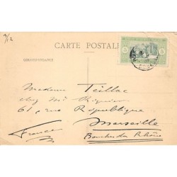 Rare collectable postcards of SENEGAL Belgique België. Vintage Postcards of SENEGAL Belgique België