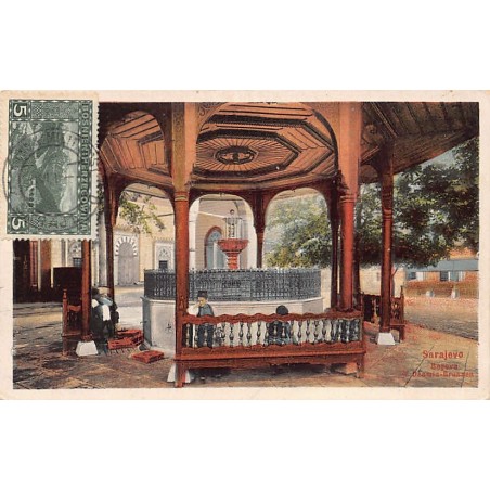 Rare collectable postcards of BOSNIA & HERZEGOVINA. Vintage Postcards of BOSNIA & HERZEGOVINA