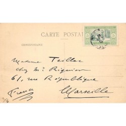 Rare collectable postcards of SENEGAL Belgique België. Vintage Postcards of SENEGAL Belgique België
