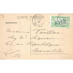 Rare collectable postcards of SENEGAL Belgique België. Vintage Postcards of SENEGAL Belgique België