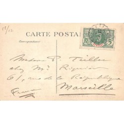 Rare collectable postcards of SENEGAL Belgique België. Vintage Postcards of SENEGAL Belgique België