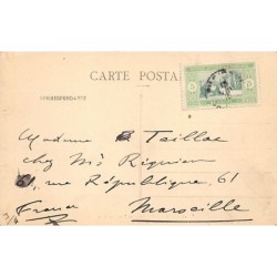 Rare collectable postcards of SENEGAL Belgique België. Vintage Postcards of SENEGAL Belgique België