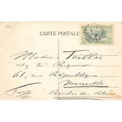 Rare collectable postcards of SENEGAL Belgique België. Vintage Postcards of SENEGAL Belgique België