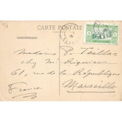 Rare collectable postcards of SENEGAL Belgique België. Vintage Postcards of SENEGAL Belgique België