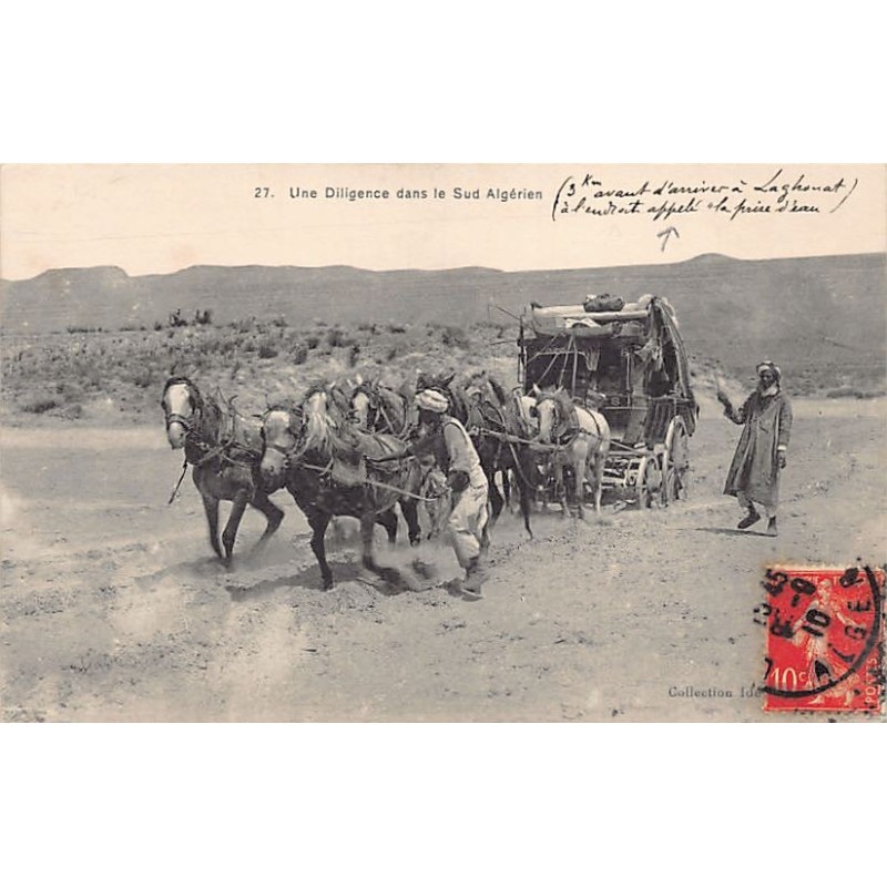 Rare collectable postcards of ALGERIA Algérie Belgique België. Vintage Postcards of ALGERIA Algérie Belgique België