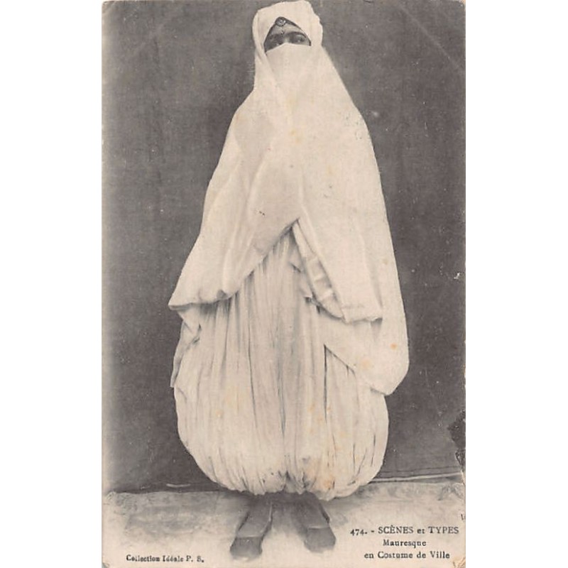 Rare collectable postcards of ALGERIA Algérie Belgique België. Vintage Postcards of ALGERIA Algérie Belgique België
