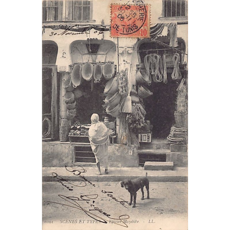 Rare collectable postcards of ALGERIA Algérie Belgique België. Vintage Postcards of ALGERIA Algérie Belgique België