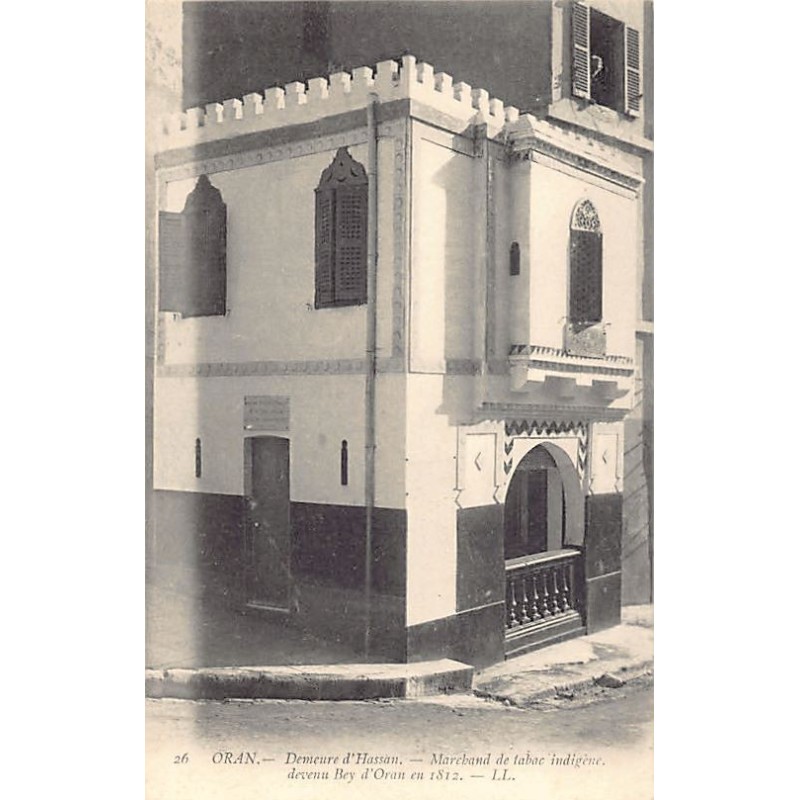 Rare collectable postcards of ALGERIA Algérie Belgique België. Vintage Postcards of ALGERIA Algérie Belgique België