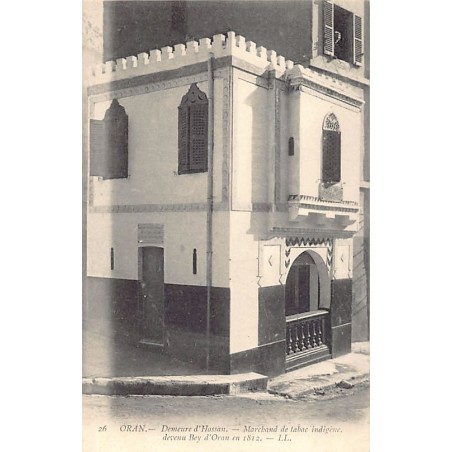 Rare collectable postcards of ALGERIA Algérie Belgique België. Vintage Postcards of ALGERIA Algérie Belgique België