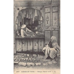 Rare collectable postcards of ALGERIA Algérie Belgique België. Vintage Postcards of ALGERIA Algérie Belgique België