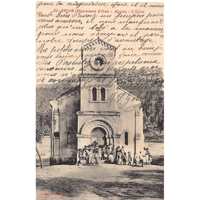 Rare collectable postcards of ALGERIA Algérie Belgique België. Vintage Postcards of ALGERIA Algérie Belgique België