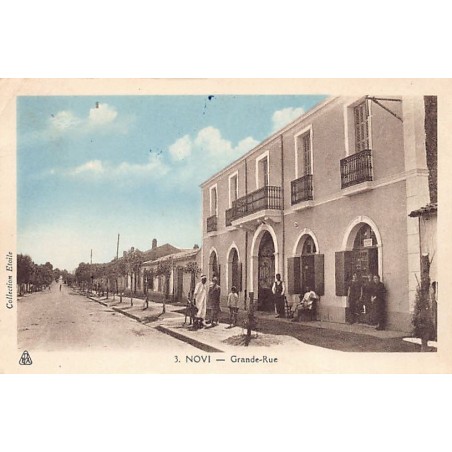 Rare collectable postcards of ALGERIA Algérie Belgique België. Vintage Postcards of ALGERIA Algérie Belgique België