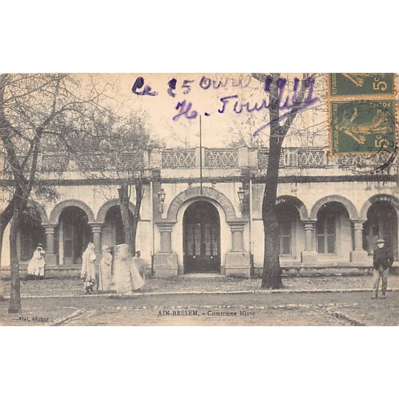 Rare collectable postcards of ALGERIA Algérie Belgique België. Vintage Postcards of ALGERIA Algérie Belgique België