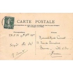 Rare collectable postcards of ALGERIA Algérie Belgique België. Vintage Postcards of ALGERIA Algérie Belgique België