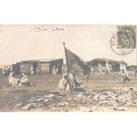 Rare collectable postcards of ALGERIA Algérie Belgique België. Vintage Postcards of ALGERIA Algérie Belgique België