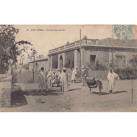 Rare collectable postcards of ALGERIA Algérie Belgique België. Vintage Postcards of ALGERIA Algérie Belgique België