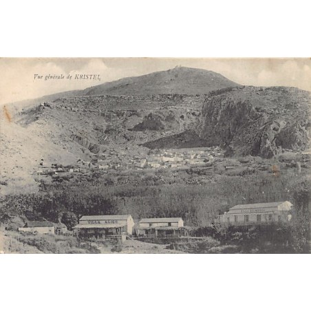 Rare collectable postcards of ALGERIA Algérie Belgique België. Vintage Postcards of ALGERIA Algérie Belgique België