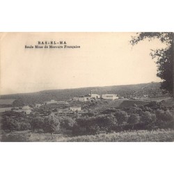Rare collectable postcards of ALGERIA Algérie Belgique België. Vintage Postcards of ALGERIA Algérie Belgique België