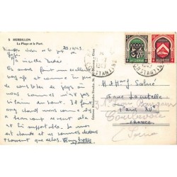 Rare collectable postcards of ALGERIA Algérie Belgique België. Vintage Postcards of ALGERIA Algérie Belgique België