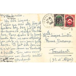Rare collectable postcards of ALGERIA Algérie Belgique België. Vintage Postcards of ALGERIA Algérie Belgique België