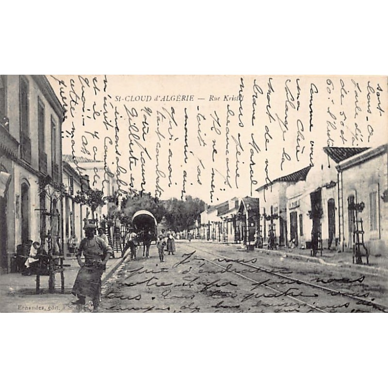 Rare collectable postcards of ALGERIA Algérie Belgique België. Vintage Postcards of ALGERIA Algérie Belgique België