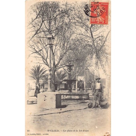 Rare collectable postcards of ALGERIA Algérie Belgique België. Vintage Postcards of ALGERIA Algérie Belgique België