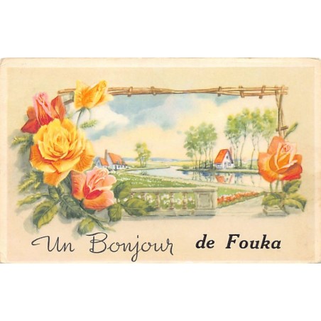 Rare collectable postcards of ALGERIA Algérie Belgique België. Vintage Postcards of ALGERIA Algérie Belgique België