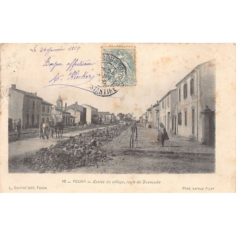 Rare collectable postcards of ALGERIA Algérie Belgique België. Vintage Postcards of ALGERIA Algérie Belgique België