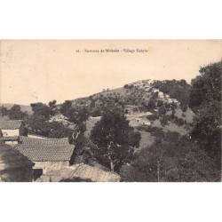 Rare collectable postcards of ALGERIA Algérie Belgique België. Vintage Postcards of ALGERIA Algérie Belgique België