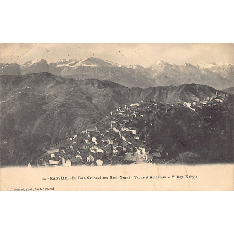 Rare collectable postcards of ALGERIA Algérie Belgique België. Vintage Postcards of ALGERIA Algérie Belgique België