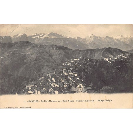 Rare collectable postcards of ALGERIA Algérie Belgique België. Vintage Postcards of ALGERIA Algérie Belgique België