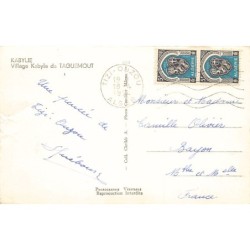 Rare collectable postcards of ALGERIA Algérie Belgique België. Vintage Postcards of ALGERIA Algérie Belgique België