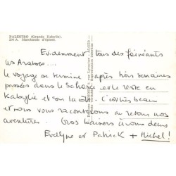 Rare collectable postcards of ALGERIA Algérie Belgique België. Vintage Postcards of ALGERIA Algérie Belgique België