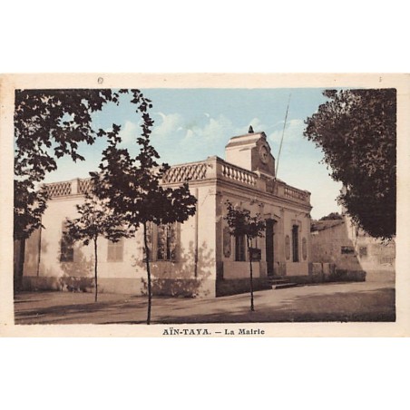 Rare collectable postcards of ALGERIA Algérie Belgique België. Vintage Postcards of ALGERIA Algérie Belgique België