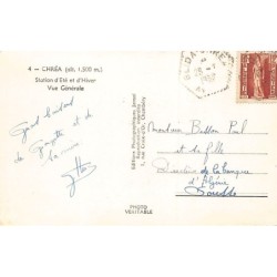 Rare collectable postcards of ALGERIA Algérie Belgique België. Vintage Postcards of ALGERIA Algérie Belgique België