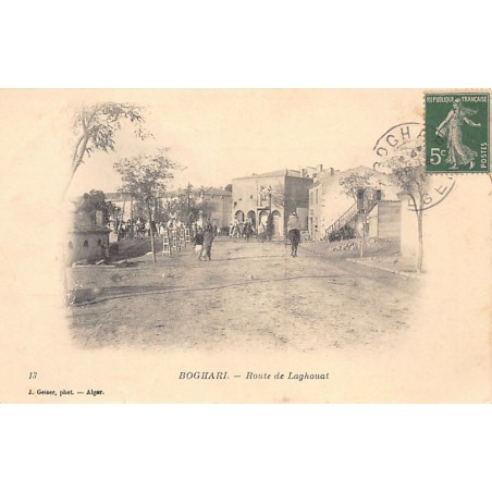 Rare collectable postcards of ALGERIA Algérie Belgique België. Vintage Postcards of ALGERIA Algérie Belgique België