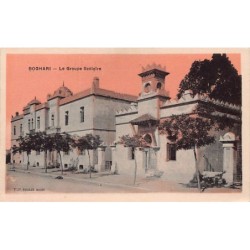 Rare collectable postcards of ALGERIA Algérie Belgique België. Vintage Postcards of ALGERIA Algérie Belgique België