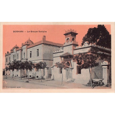 Rare collectable postcards of ALGERIA Algérie Belgique België. Vintage Postcards of ALGERIA Algérie Belgique België
