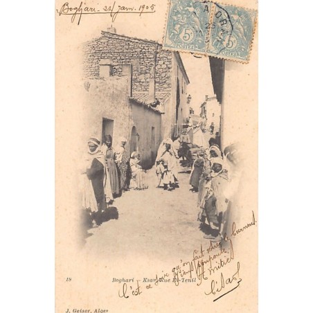 Rare collectable postcards of ALGERIA Algérie Belgique België. Vintage Postcards of ALGERIA Algérie Belgique België