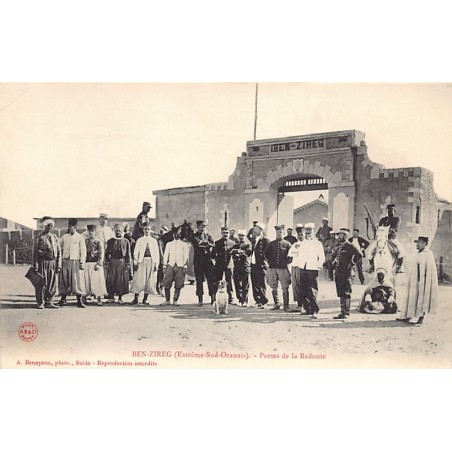 Rare collectable postcards of ALGERIA Algérie Belgique België. Vintage Postcards of ALGERIA Algérie Belgique België