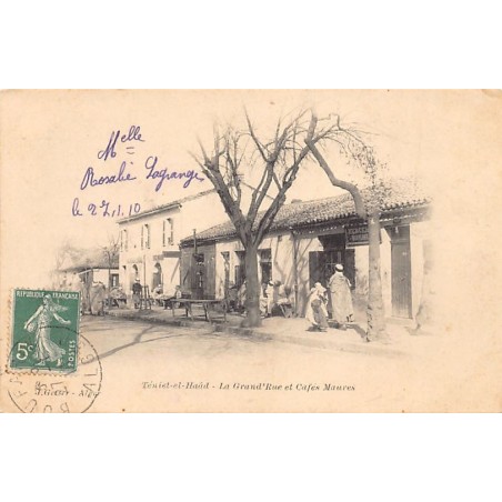 Rare collectable postcards of ALGERIA Algérie Belgique België. Vintage Postcards of ALGERIA Algérie Belgique België