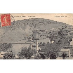 Rare collectable postcards of ALGERIA Algérie Belgique België. Vintage Postcards of ALGERIA Algérie Belgique België