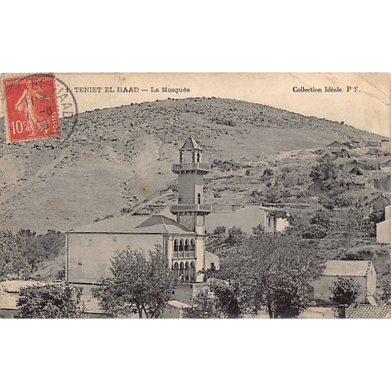 Rare collectable postcards of ALGERIA Algérie Belgique België. Vintage Postcards of ALGERIA Algérie Belgique België
