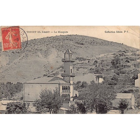 Rare collectable postcards of ALGERIA Algérie Belgique België. Vintage Postcards of ALGERIA Algérie Belgique België