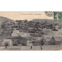 Rare collectable postcards of ALGERIA Algérie Belgique België. Vintage Postcards of ALGERIA Algérie Belgique België