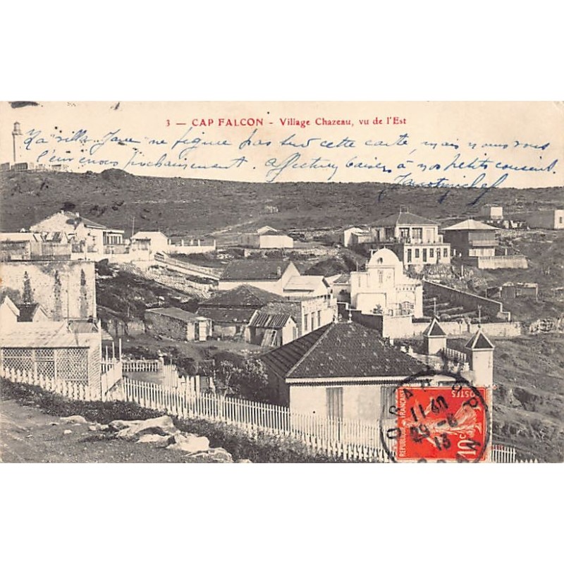 Rare collectable postcards of ALGERIA Algérie Belgique België. Vintage Postcards of ALGERIA Algérie Belgique België
