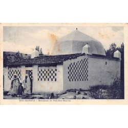 Rare collectable postcards of ALGERIA Algérie Belgique België. Vintage Postcards of ALGERIA Algérie Belgique België