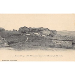 Rare collectable postcards of ALGERIA Algérie Belgique België. Vintage Postcards of ALGERIA Algérie Belgique België