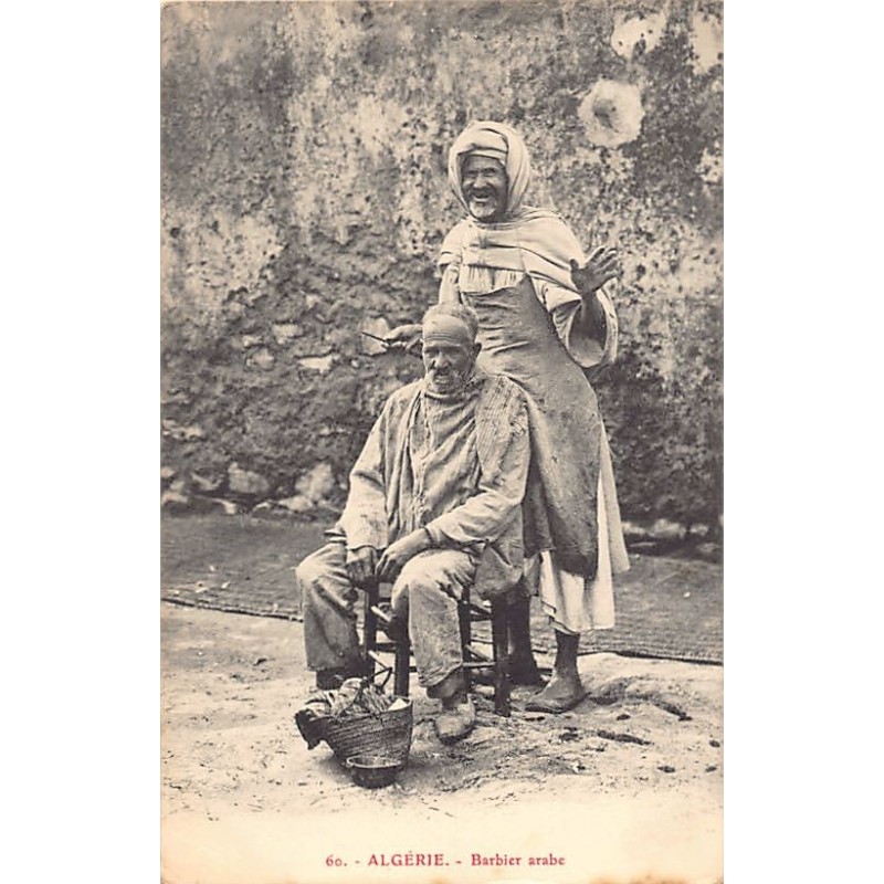 Rare collectable postcards of ALGERIA Algérie Belgique België. Vintage Postcards of ALGERIA Algérie Belgique België